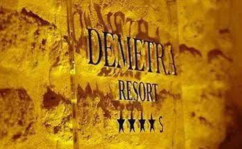 Demetra Hotel